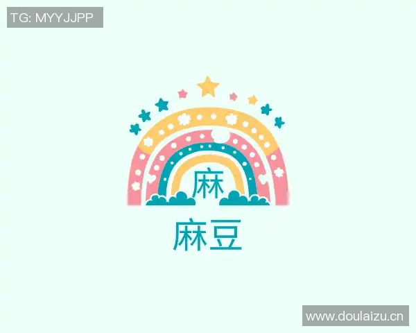 国产精品麻豆久久av-国产精品麻豆——九九之约，共绘蓝图